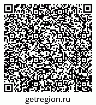 79069680381