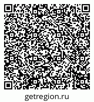 79069680382