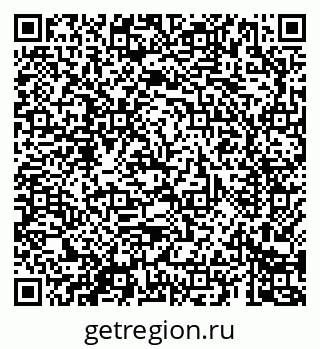79069680384