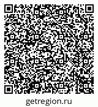79069680385
