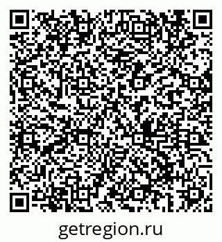 79069680390