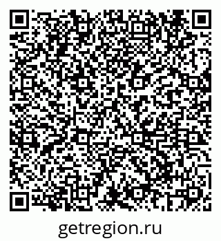 79069680410