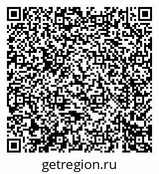 79069680412