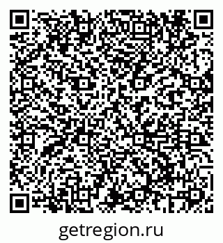 79069680420