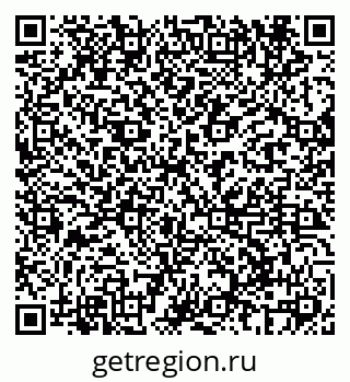 79069680425
