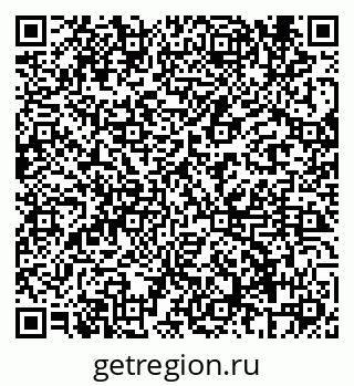 79069680433