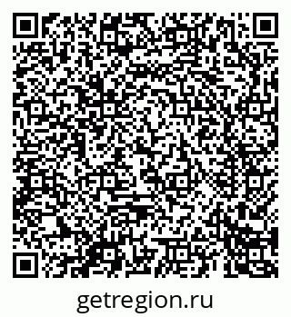 79069680481