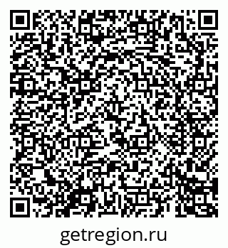 79069680484