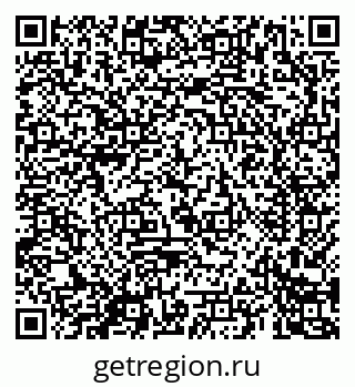 79069680485
