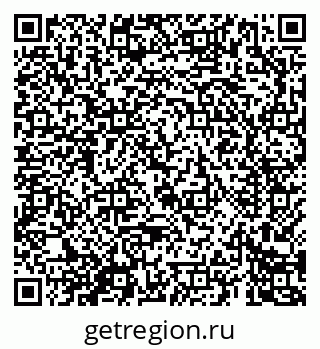 79069680486