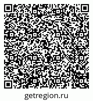 79069680487
