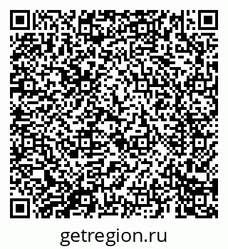 79069680490