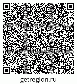 79069680499