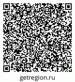 79069680511