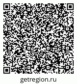 79069680512