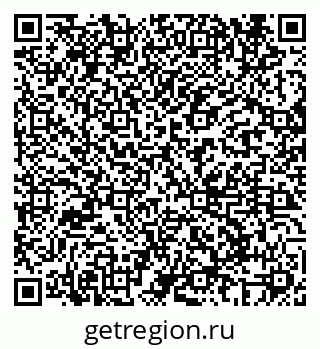 79069680514