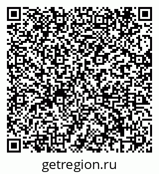 79069680523