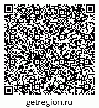 79069680525