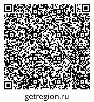 79069680532