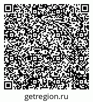 79069680540
