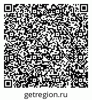 79069680541