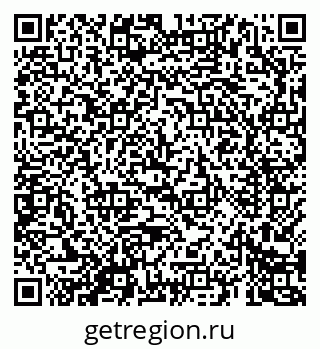 79069680542