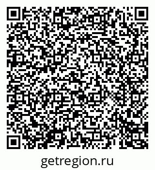 79069680545