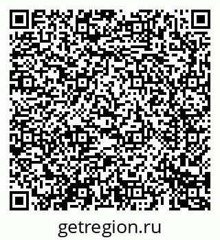 79069680549