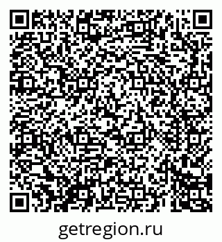 79069680567