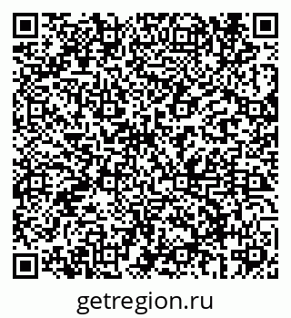 79069680616
