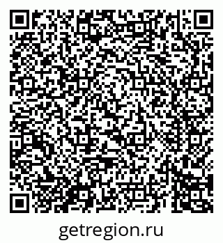 79069680617