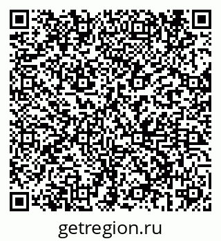 79069680619