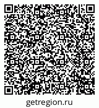 79069680638