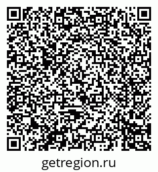 79069680641
