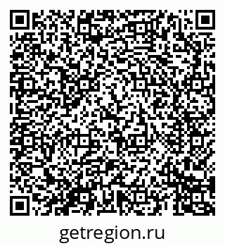 79069680648