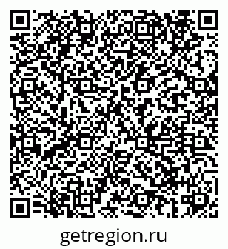 79069680650