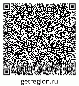 79069680661