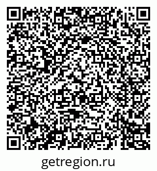 79069680665