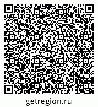 79069680673