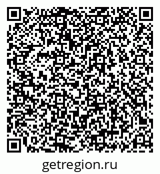 79069680679