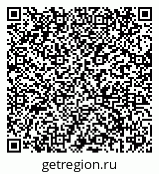 79069680681