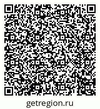 79069680682