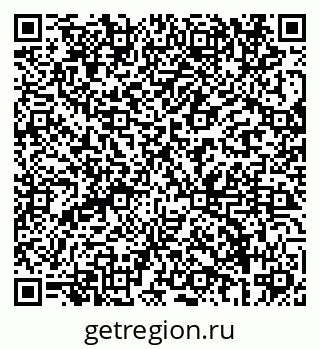 79069680683