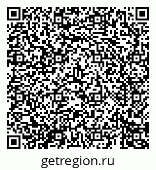 79069680684