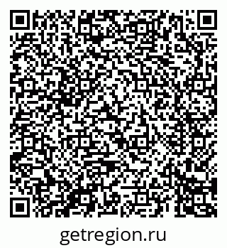 79069680685