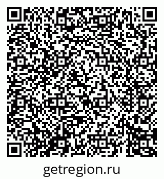 79069680686