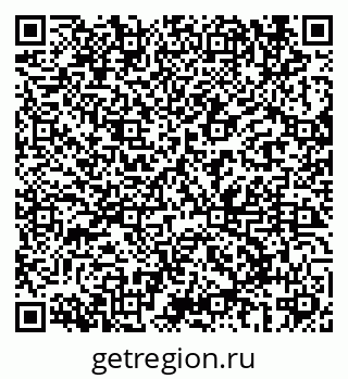 79069680694