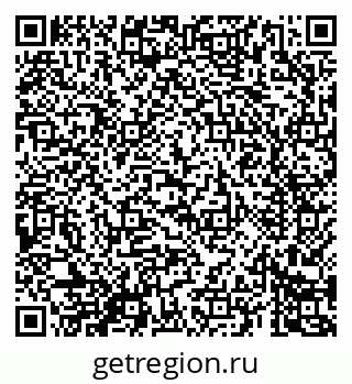 79069680702