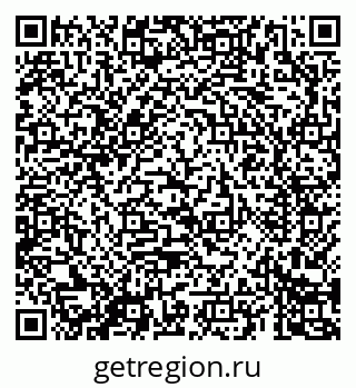 79069680705