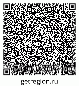 79069680717